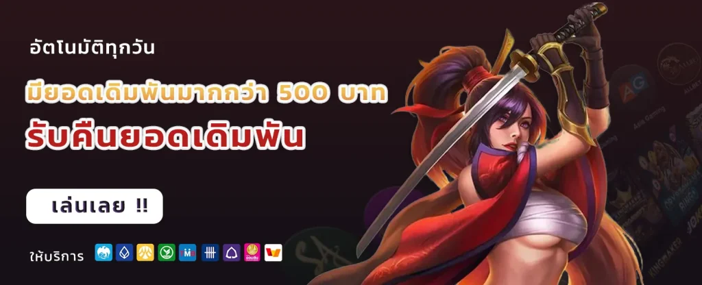 3kauto